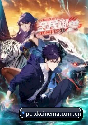 品牌成长